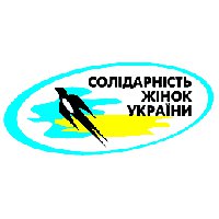 ​Солидарность женщин Украины