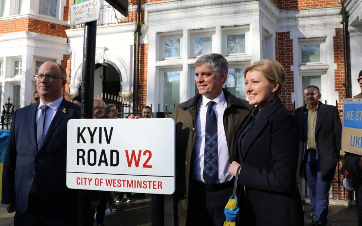 Російське посольство в Лондоні віднині знаходиться за адресою Kyiv Road
