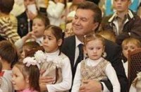 Янукович вспомнил свое голодное и холодное детство