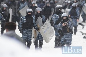 Аваков ликвидировал спецподразделение "Беркут"