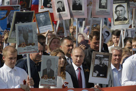 У Москві на акції "Безсмертний полк" понесуть портрети вбитих бойовиків "Л/ДНР"