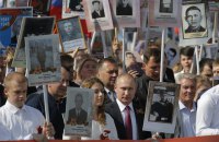 В Москве на акции "Бессмертный полк" понесут портреты убитых боевиков "Л/ДНР"