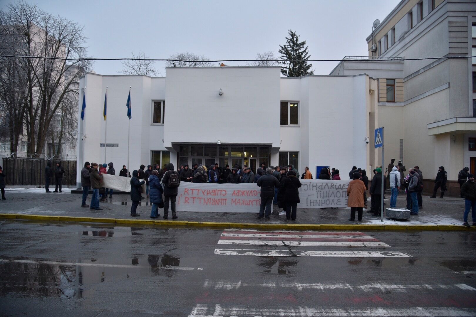 Акція протесту біля Міністерства внутрішніх справ