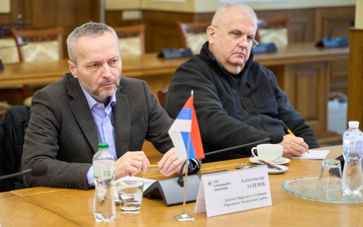 Сербія ділитиметься з Україною досвідом щодо розслідування воєнних злочинів