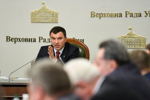 Україна перейшла на світові стандарти у сфері приватизації, - Іванчук