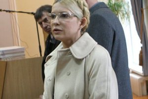 Тимошенко потребовала личного массажиста