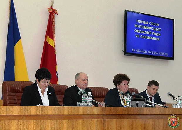 Зліва направо: Наталія Рибак, Володимир Ширма, Анжеліка Лабунська