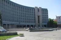 На першу сесію Дніпропетровської міськради не з'явилися 32 із 64 депутатів