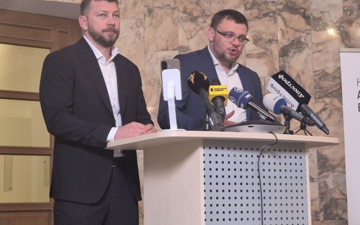 Обмеження незалежності НАБУ і САП може вплинути на євроінтеграцію України, - Кривонос