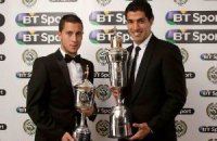 Суарес и Азар стали лучшими футболистами английской Премьер-лигами