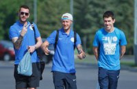 "Дніпро" полетів на фінал Ліги Європи