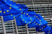 В ЄС назвали ухвалений Радою закон щодо е-декларацій "недостатнім"