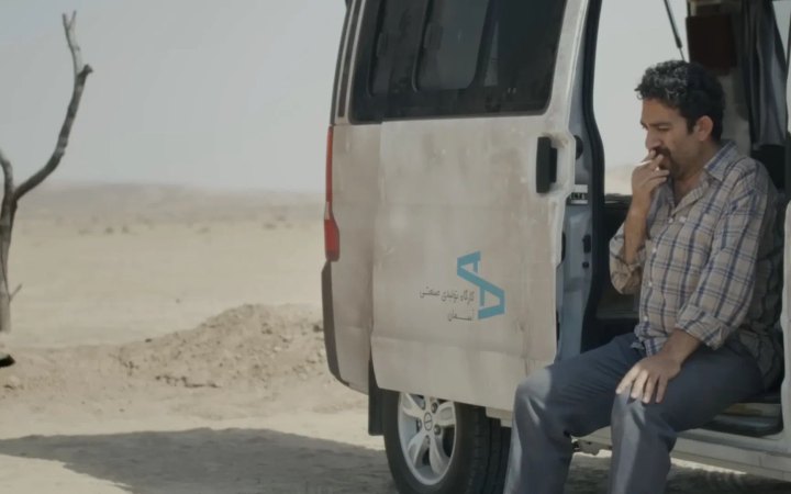 “Проста випадковість” Джафара Панагі: притча про гуманізм в умовах диктатури 