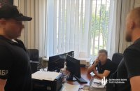 ​​ДБР викрило ще одного правоохоронця з Дніпра, причетного до видалення даних про ухилянтів