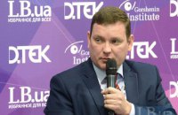 Посол Латвії: якщо Україна досягне успіху в реформах, то шлях в ЄС займе кілька років