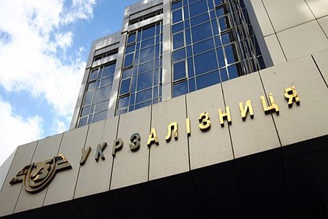 "Укрзализныця" выплатила $24 млн по евробондам