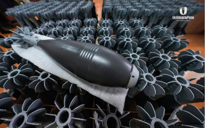 Укроборонпром та одна з країн НАТО почали спільно виробляти 120-мм міни