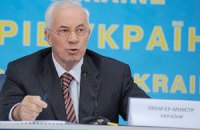 Азаров озаботился отсталостью украинского экспорта