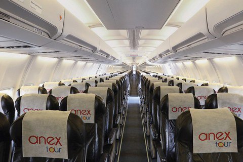 Авіакомпанію "ЮТейр Україна" продано туроператору Anex Tour