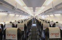 Авіакомпанію "ЮТейр Україна" продано туроператору Anex Tour