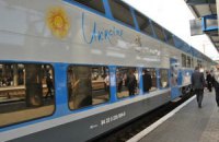 Первый из отремонтированных поездов Skoda возобновит работу с 25 декабря