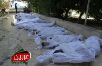 Сирийская армия применила химоружие против оппозиции, - Anadolu