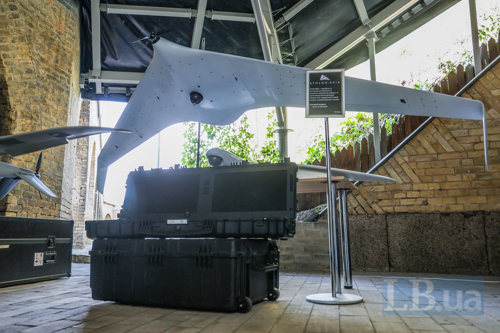 Фурія — український безпілотний авіаційний комплекс розвідки та корегування вогню артилерії. 