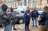 На Одещині затримали посадовця РТЦК, який вимагав хабар за призначення на посаду