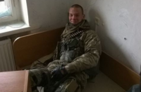 В Беларуси задержали еще одного бойца, защищавшего Украину на Донбассе