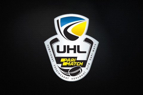 УХЛ провела презентацію ювілейного сезону 2020/21