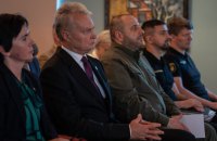 За участі президента Литви в Києві відкрили спільний форум оборонної промисловості