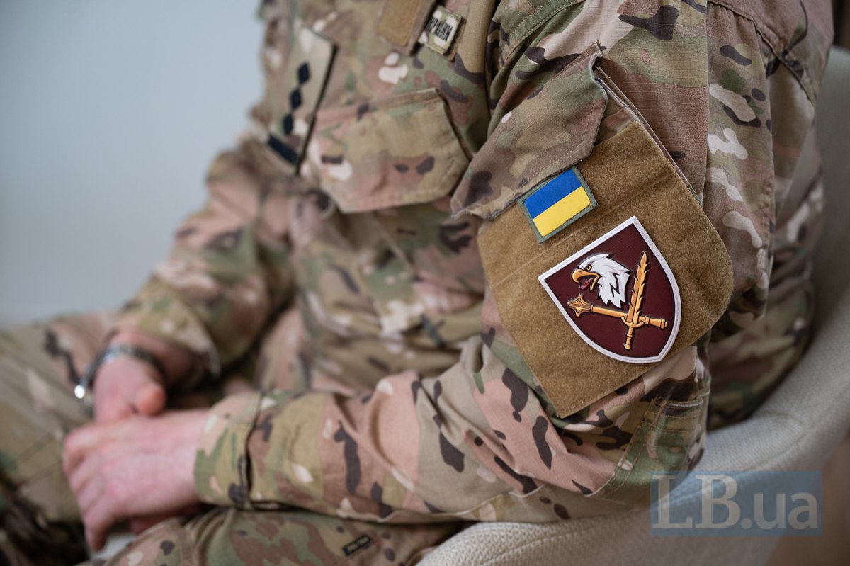 Павло Розлач