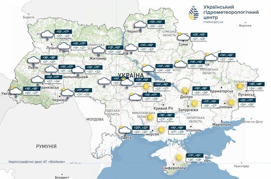 Прогноз погоди на 7 липня