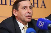 «Мы будем заниматься тарифной политикой и социальной защитой», - Сергей Воробьев 