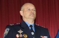 Харьковскую милицию возглавил полковник из Запорожья
