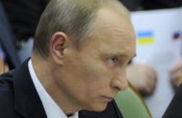 "Единая Россия" единогласно выдвинула Путина в президенты