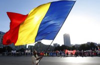 Румыния: мятеж или революция?
