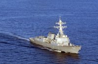 США отправили эсминец в Персидский залив