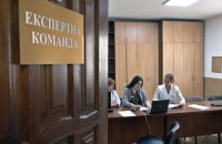 Як отримати статус інвалідності українцям за кордоном, пояснюють у МОЗ 