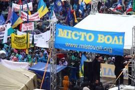 В Киеве снова будут протестовать участники Майдана-2