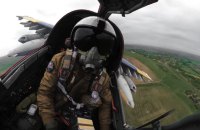 У вересні вийде у прокат стрічка «ГРІМ серед ясного неба»