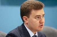 Виктор Бондарь покинул фракцию Партии регионов
