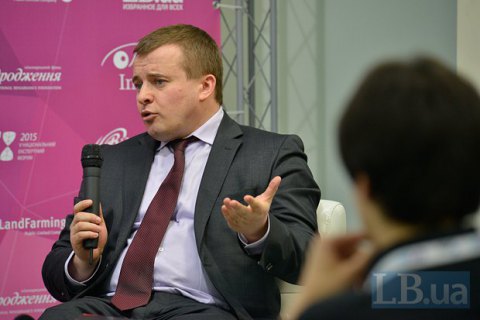 Демчишин став членом наглядової ради "Нафтогазу"