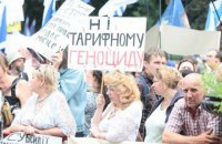 Заполітизована комуналка