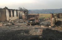Огонь уничтожил село в Донецкой области