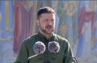 У центрі Києва відбулися урочистості з нагоди Дня державності. Участь брали прем'єрка Латвії, спецпредставник США, Сирський