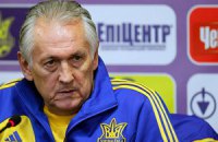 Четыре футболиста не помогут сборной Украины в матче против Словакии