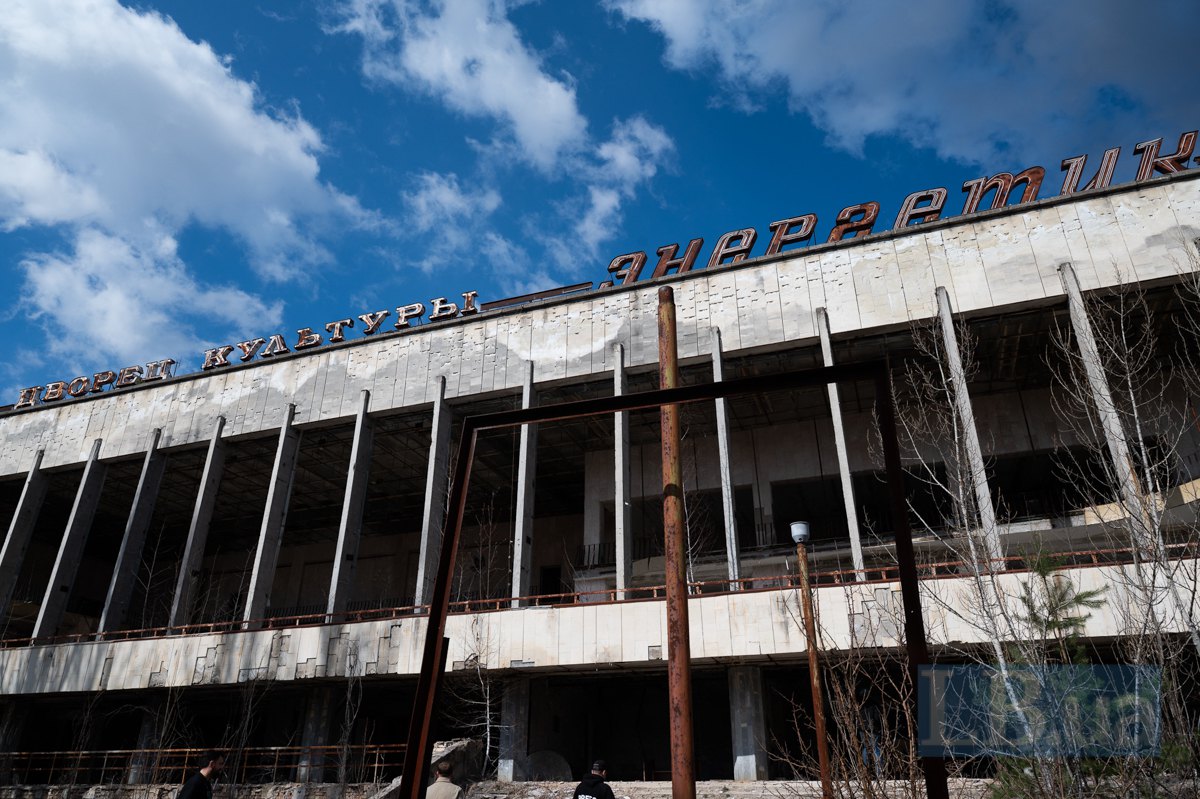 ДК «Енергетик»