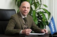 Bloomberg: колишній шахрай став одним із найвпливовіших банкірів у Криму