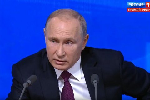 Путін: Росія надає допомогу ОРДЛО і робитиме це далі